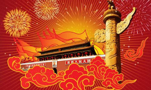 在校生逃脱