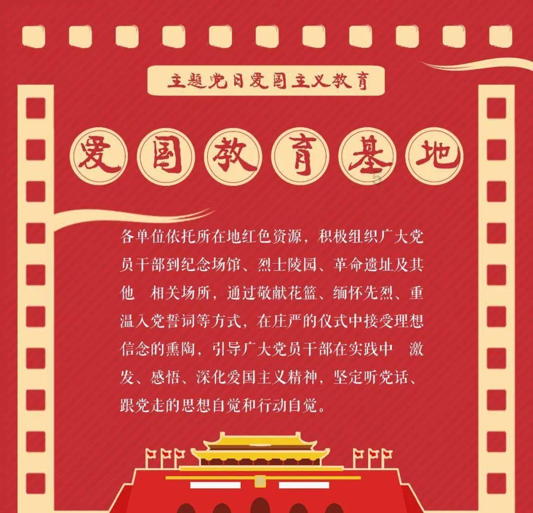 热血冰球
