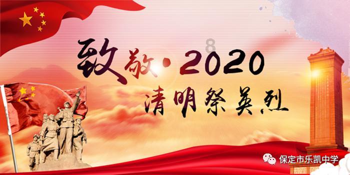 火影战国夜袭