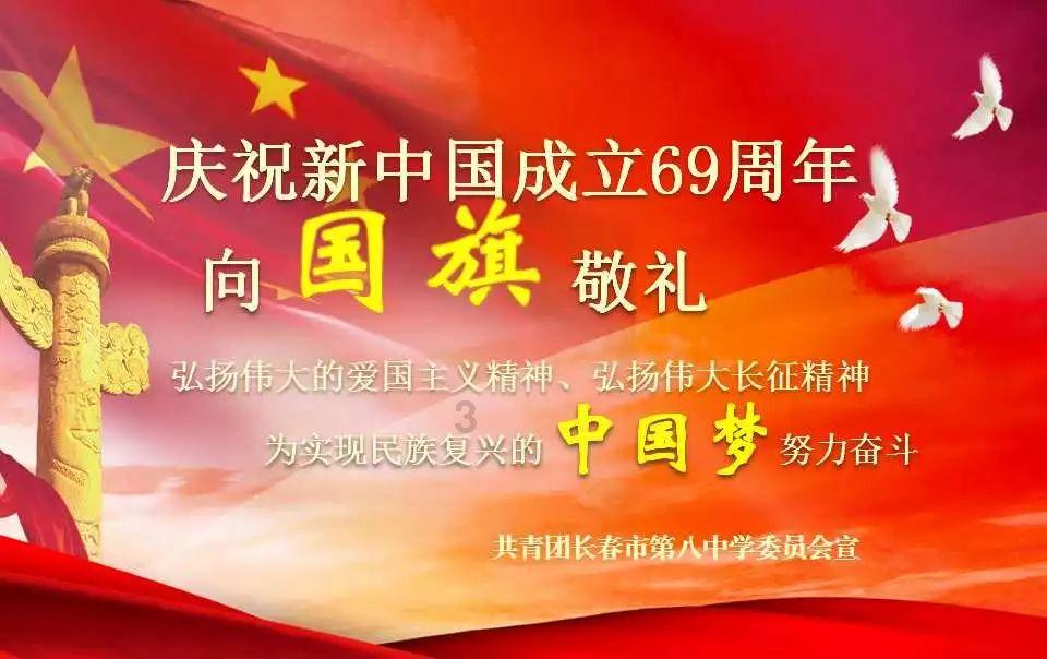寻找遗失的摩托车