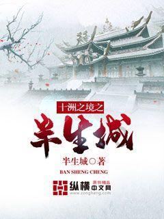 欢乐砸瓶子
