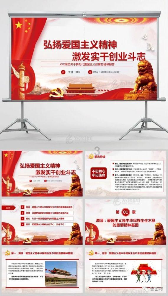 燃烧吧大脑免广告最新版