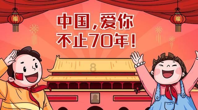 蓝狐视频