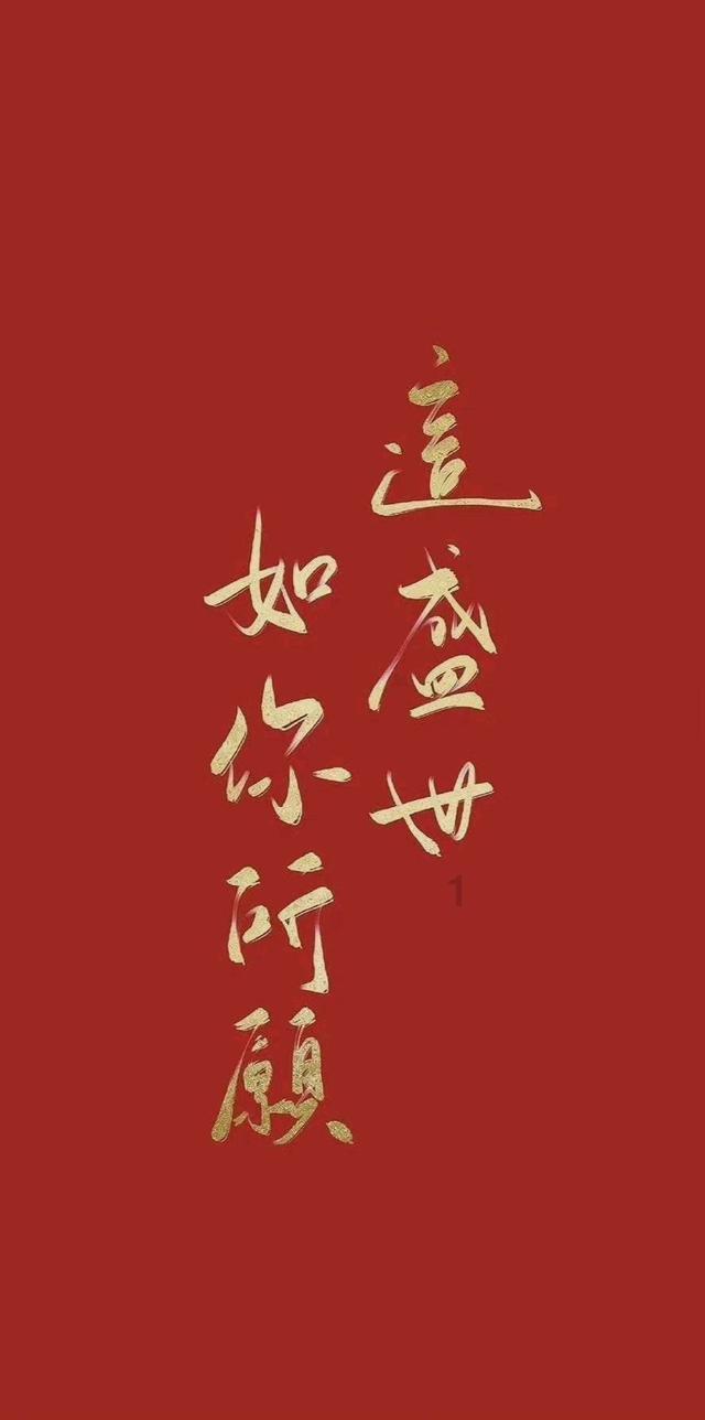 脑洞小老弟无实名认证