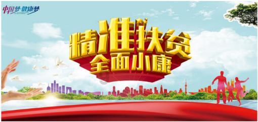 多个“柳字号”出口实现两位数增长