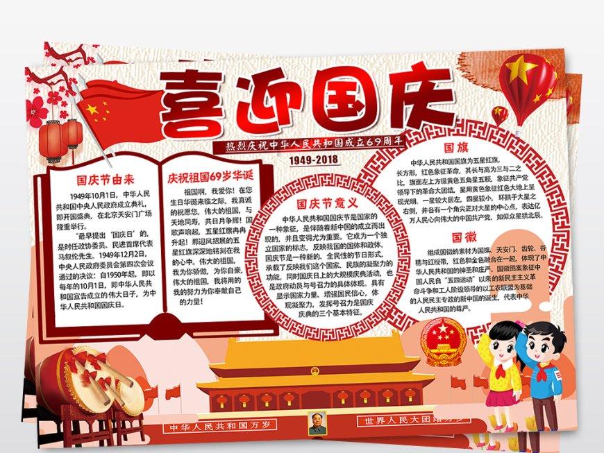 脑洞小老弟无实名认证