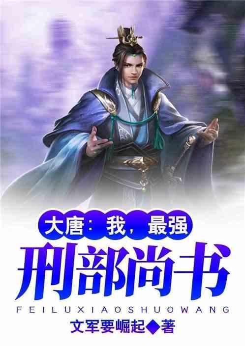 次元喵