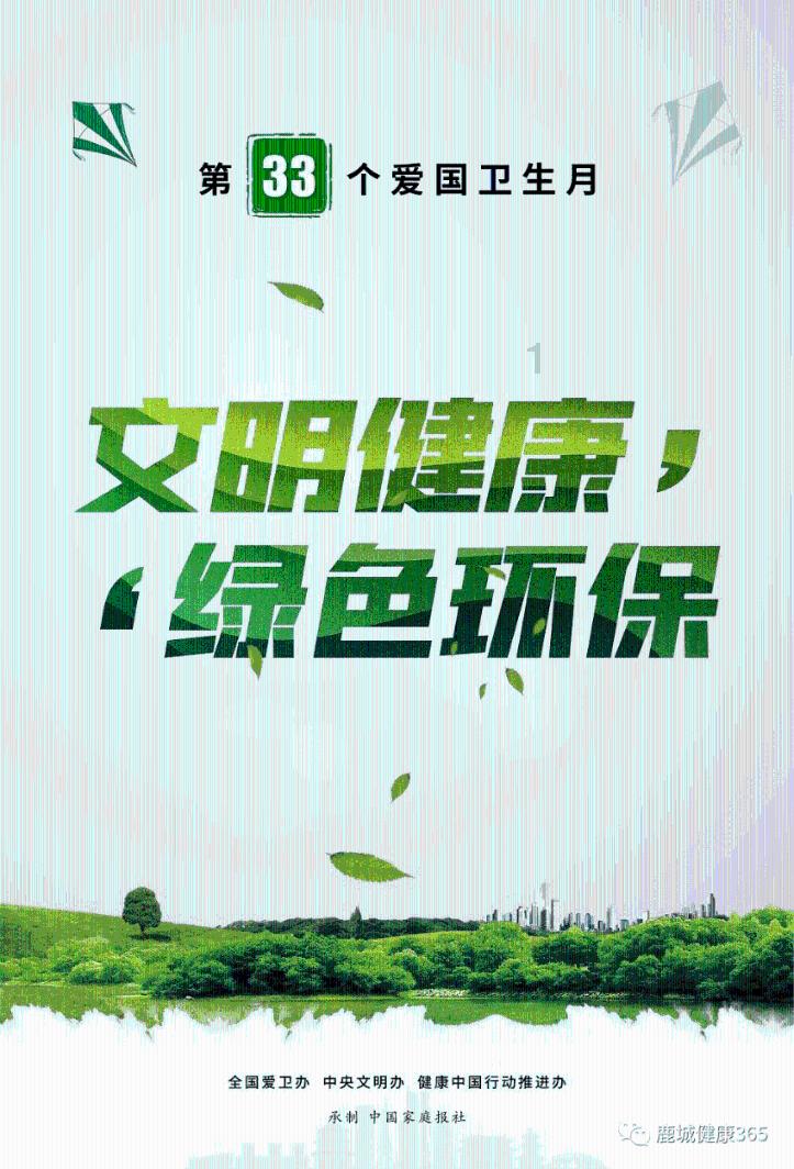 苏菲亚的婚纱