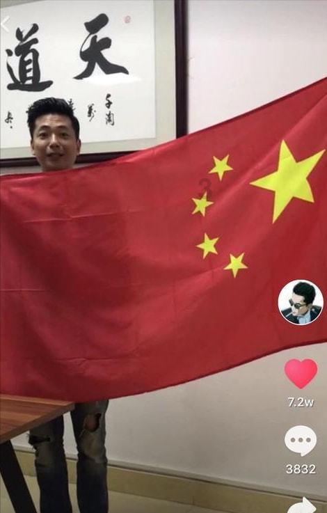 蓝狐视频