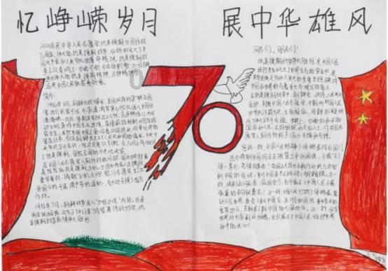 青岛即墨：产业进阶，培优新质生产力