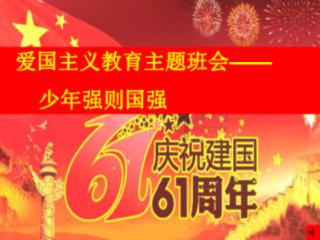 脑洞小老弟无实名认证