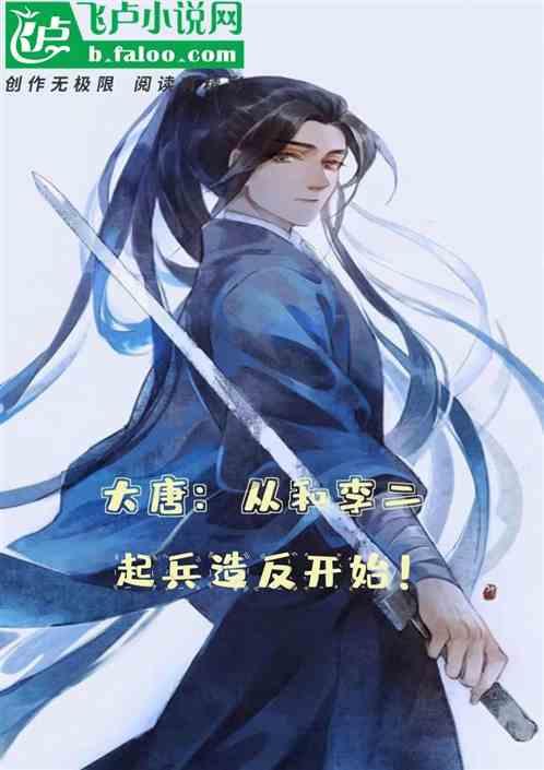 导师·张一仁