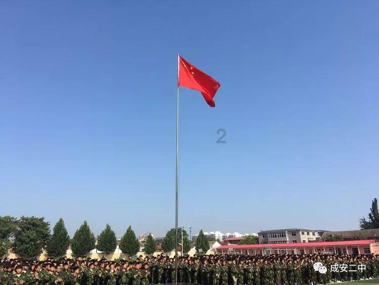 你觉得爱而不得遗憾吗？游戏画面