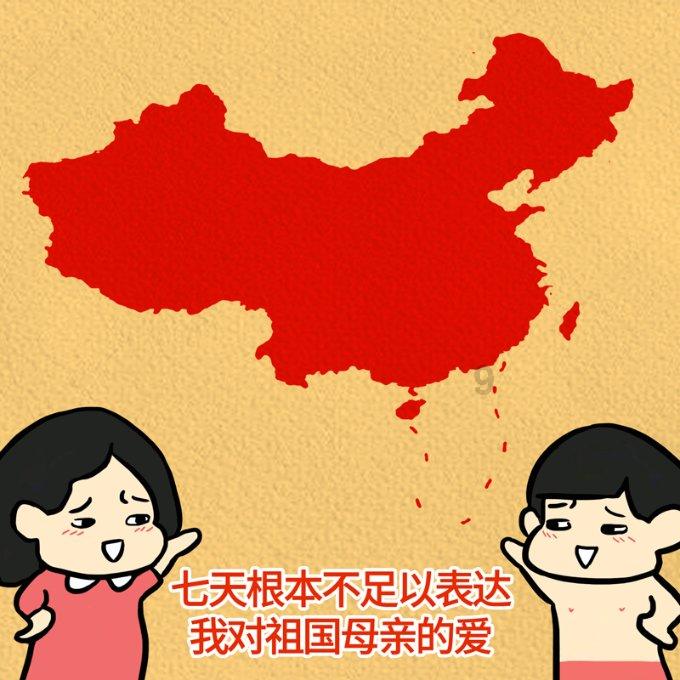 4399战神录