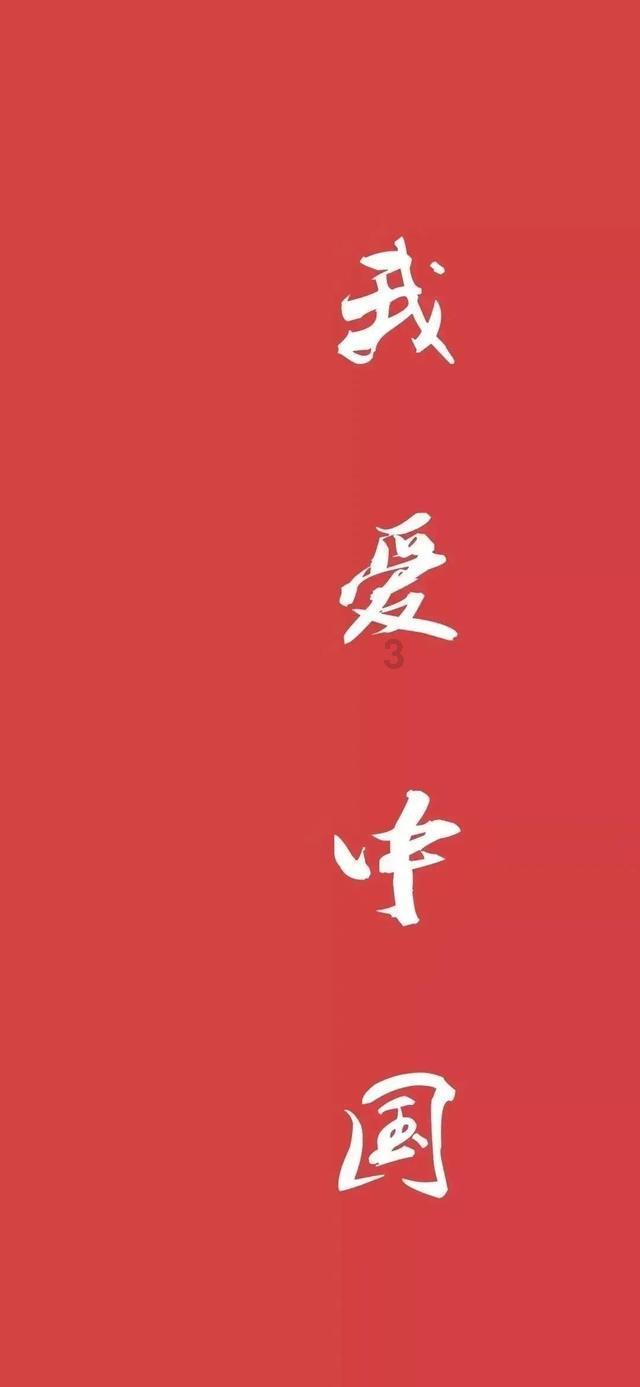 精灵的居住地