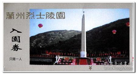 美图秀秀下载2023最新版
