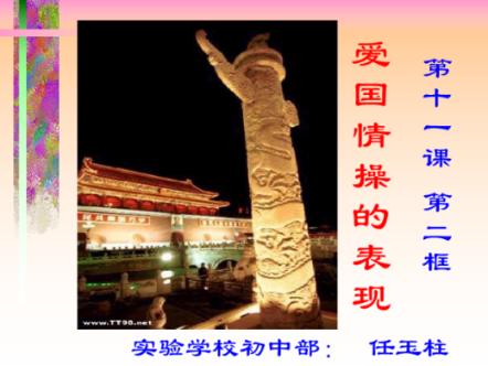 次元喵