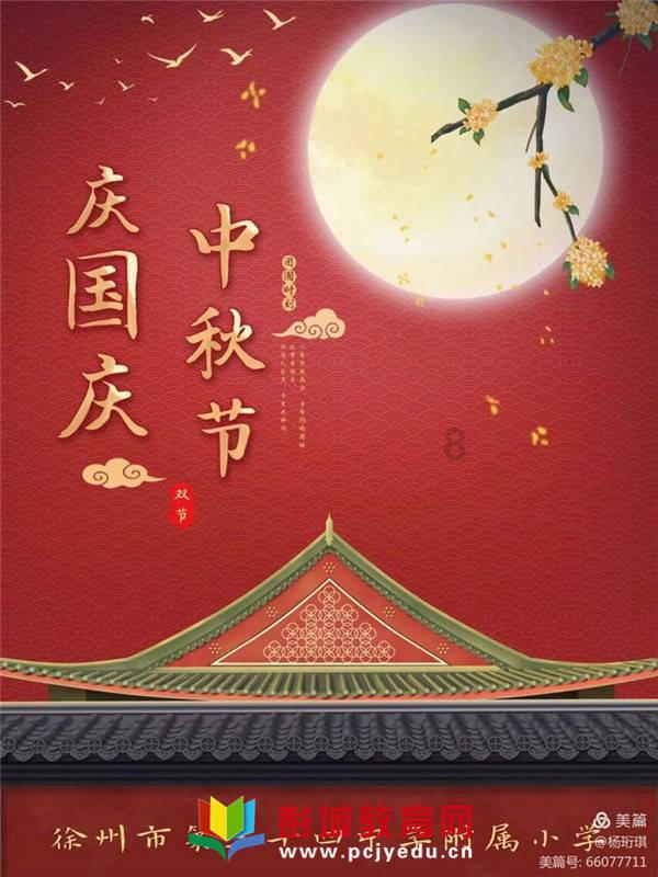 球球大作战下载最新版