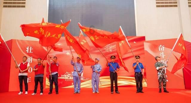 国家标准GB/T23894-2009推荐的JSP自润滑滑板规格和结构型式