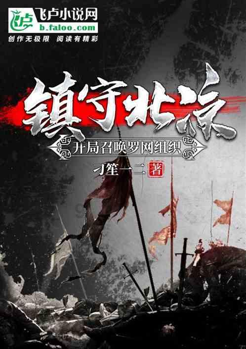 4399剑与魔法