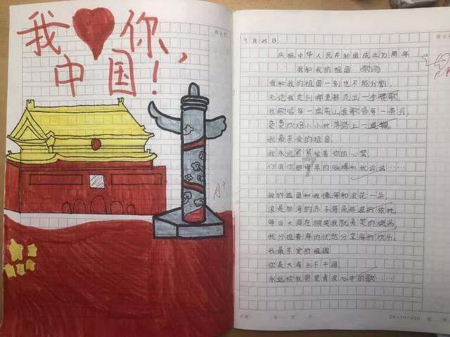 俄防长:俄军主战武器及弹药产量2023年增长数倍