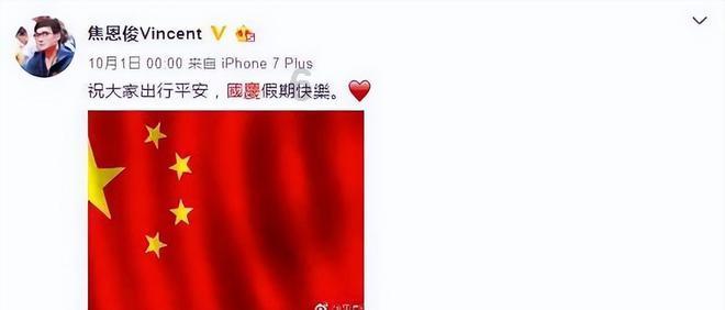 绝地求生坦克版2