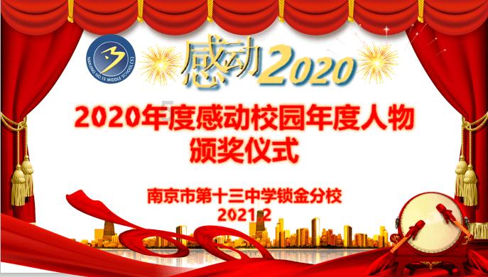 美图秀秀下载2023最新版