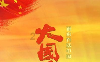 次元喵