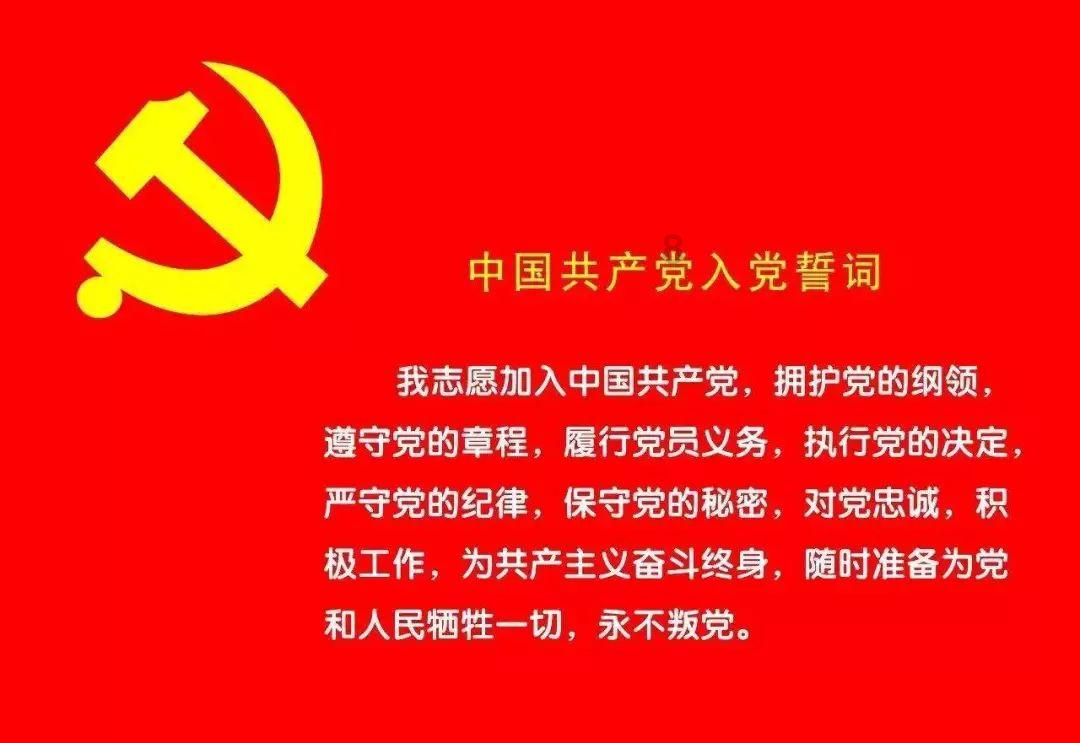 沪江开心词场