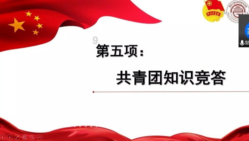 环世界