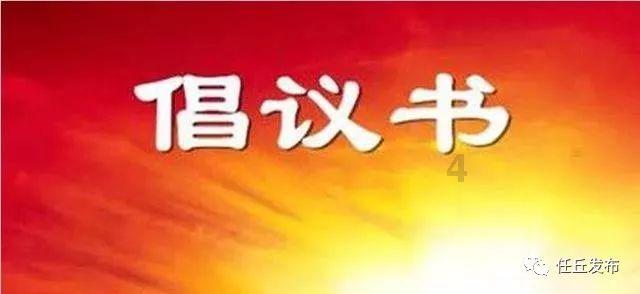 球球大作战下载最新版