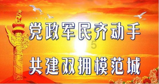 张华:石柱推动产业集群成链 加快建设 “两个百亿级”产业链