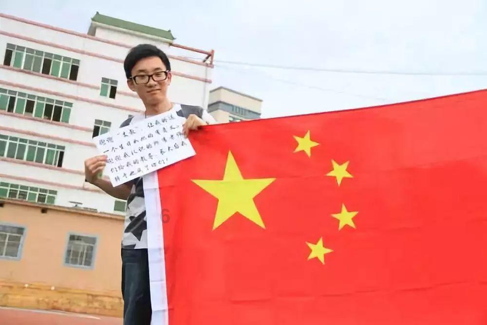嘉日单词