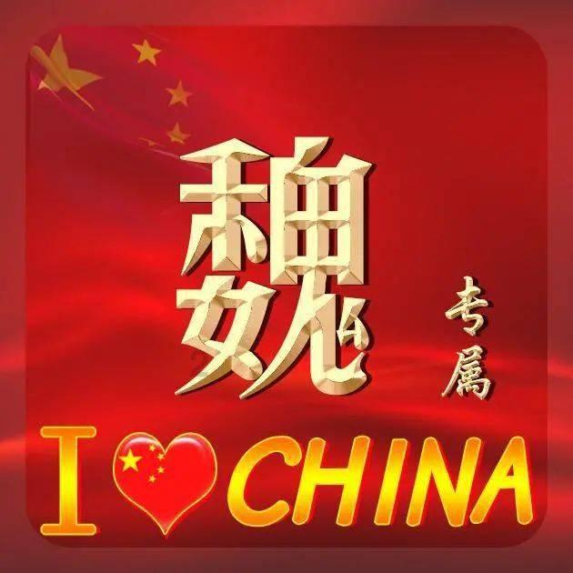 事关春节出行!杭州增开多个方向列车!