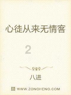 80后对00后的看法游戏画面