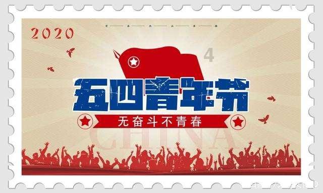万词王