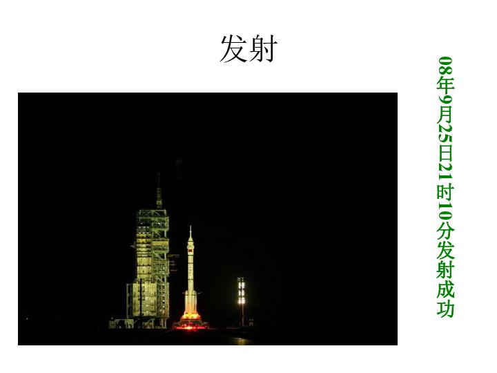 小猫钓鱼游戏龙王版有船