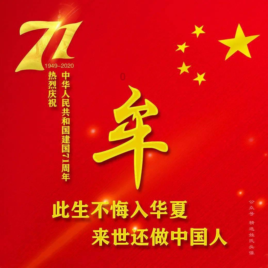 神奇蜘蛛侠