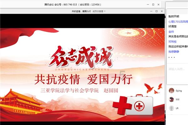 小公主浴室清洁