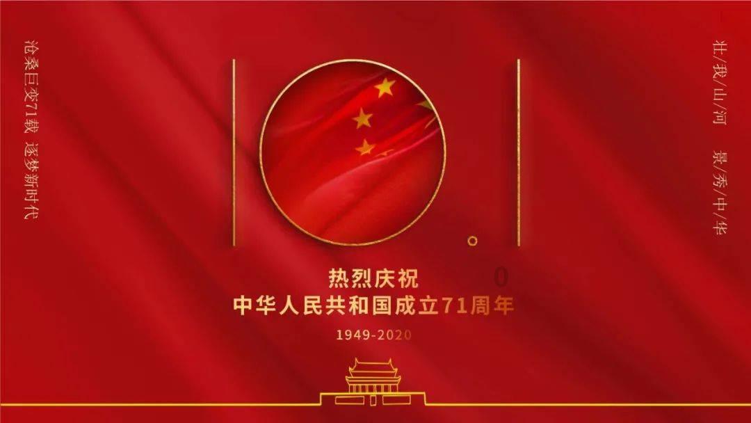 环世界