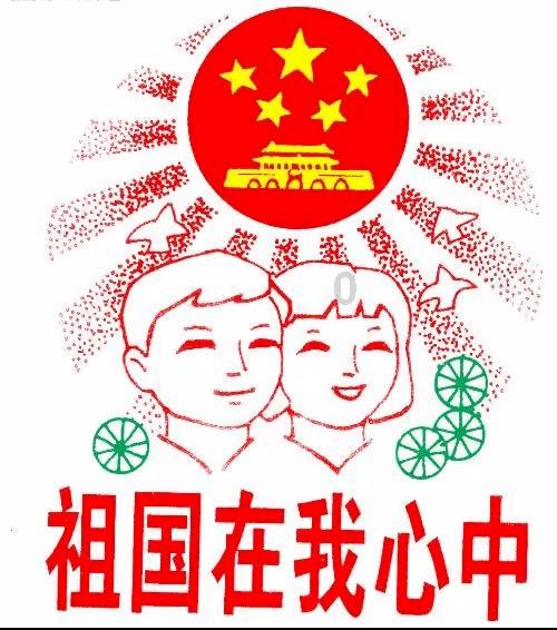 美图秀秀下载2023最新版