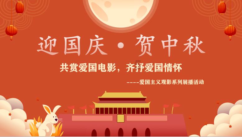 通灵股份下跌5.13%,报39.4元/股