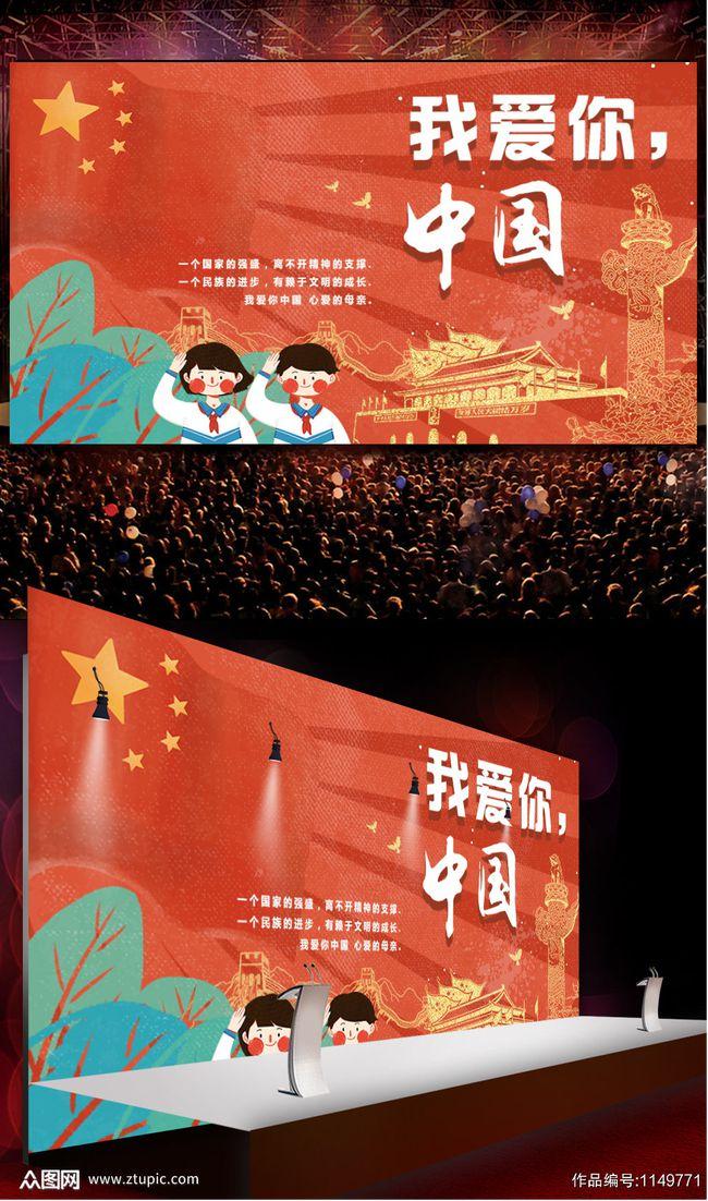 中国重汽发盈喜 预计年度净利同比增长200%至240%