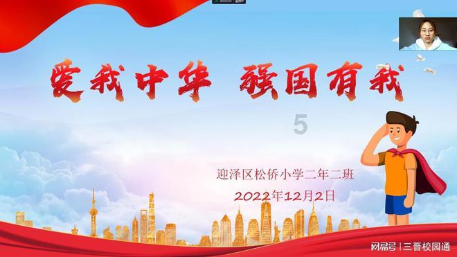 山体滑坡的产生原因-最佳机智问答平台
