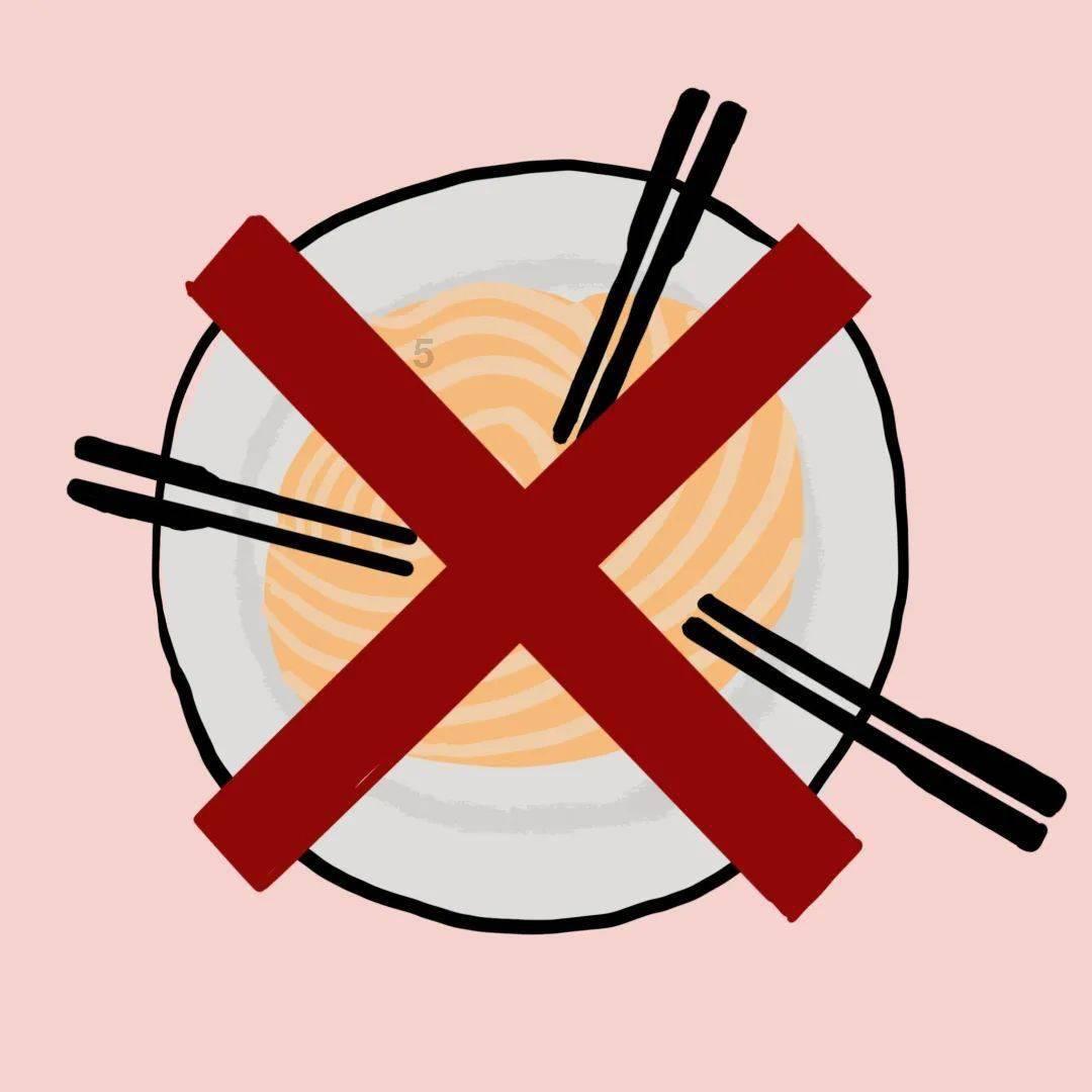 沪江开心词场