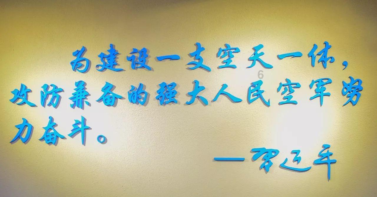救援有趣的狮子