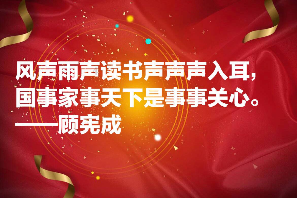 燃烧吧大脑装瓶子游戏