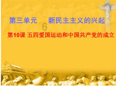 沪江开心词场