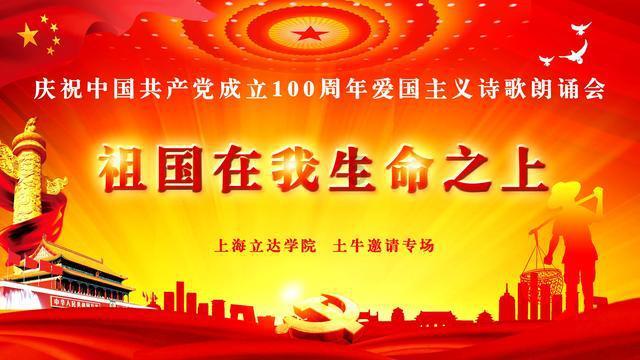 发现新记录鸟类3种！首届沅江观鸟挑战赛圆满落幕
