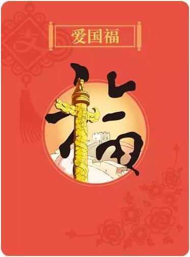 吴奇隆 《追风少年》音乐专辑，于1992年由飞碟唱片制作发行